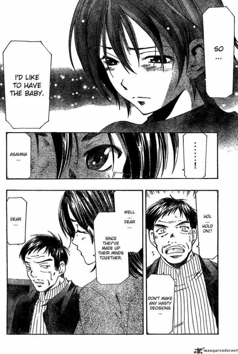 Suzuka Chapter 160 page 10