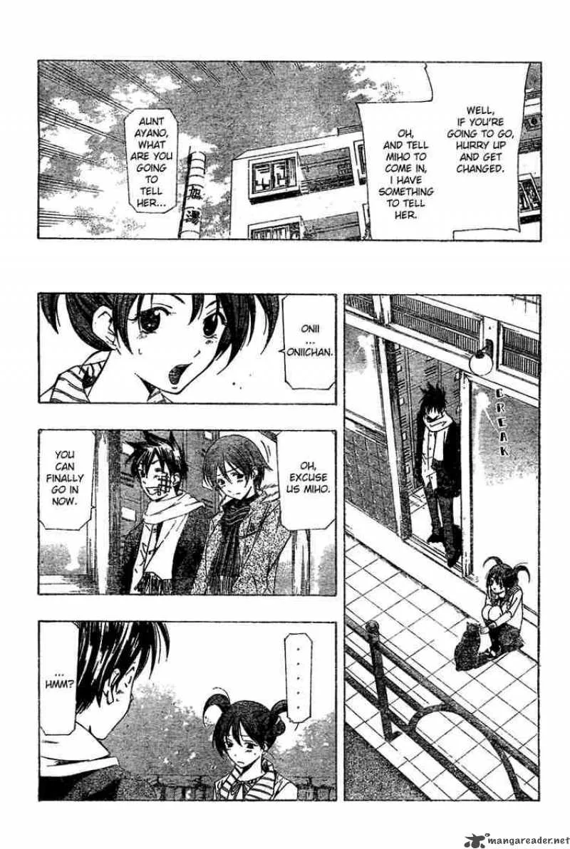 Suzuka Chapter 160 page 13