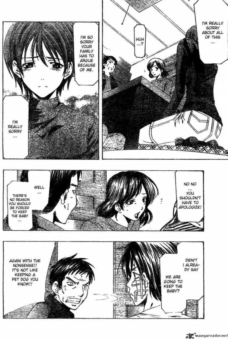Suzuka Chapter 160 page 8