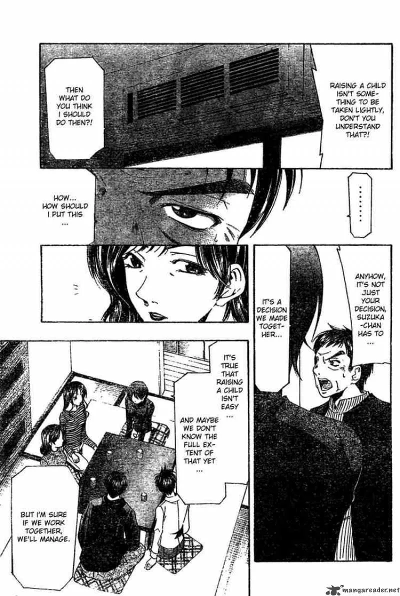 Suzuka Chapter 160 page 9