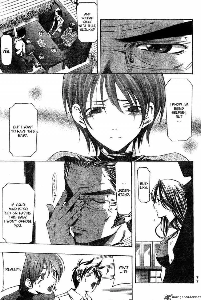 Suzuka Chapter 161 page 5