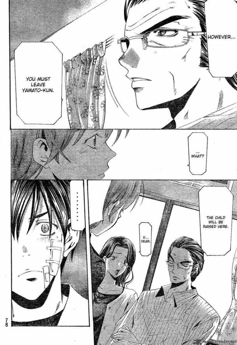 Suzuka Chapter 161 page 6