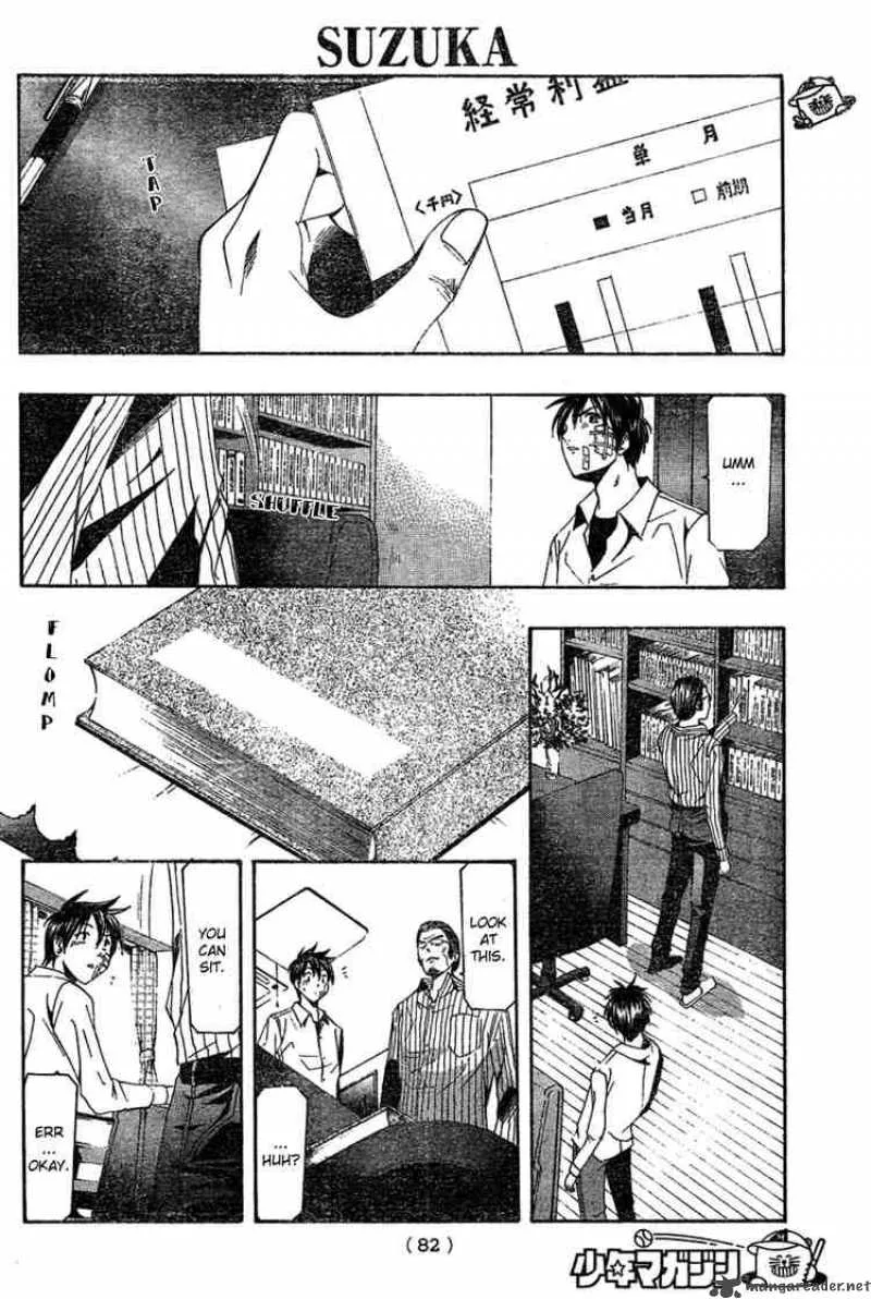 Suzuka Chapter 161 page 10