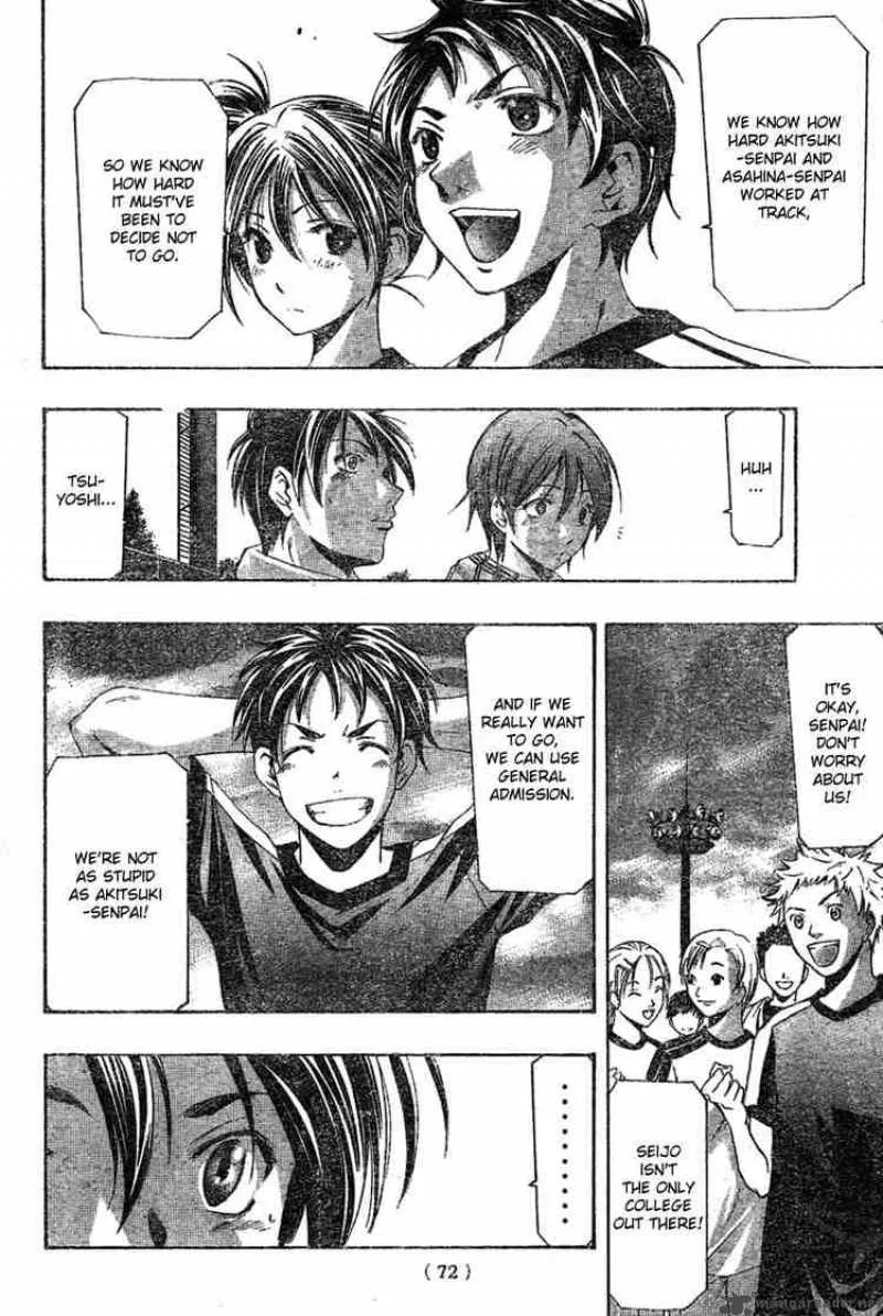 Suzuka Chapter 162 page 16