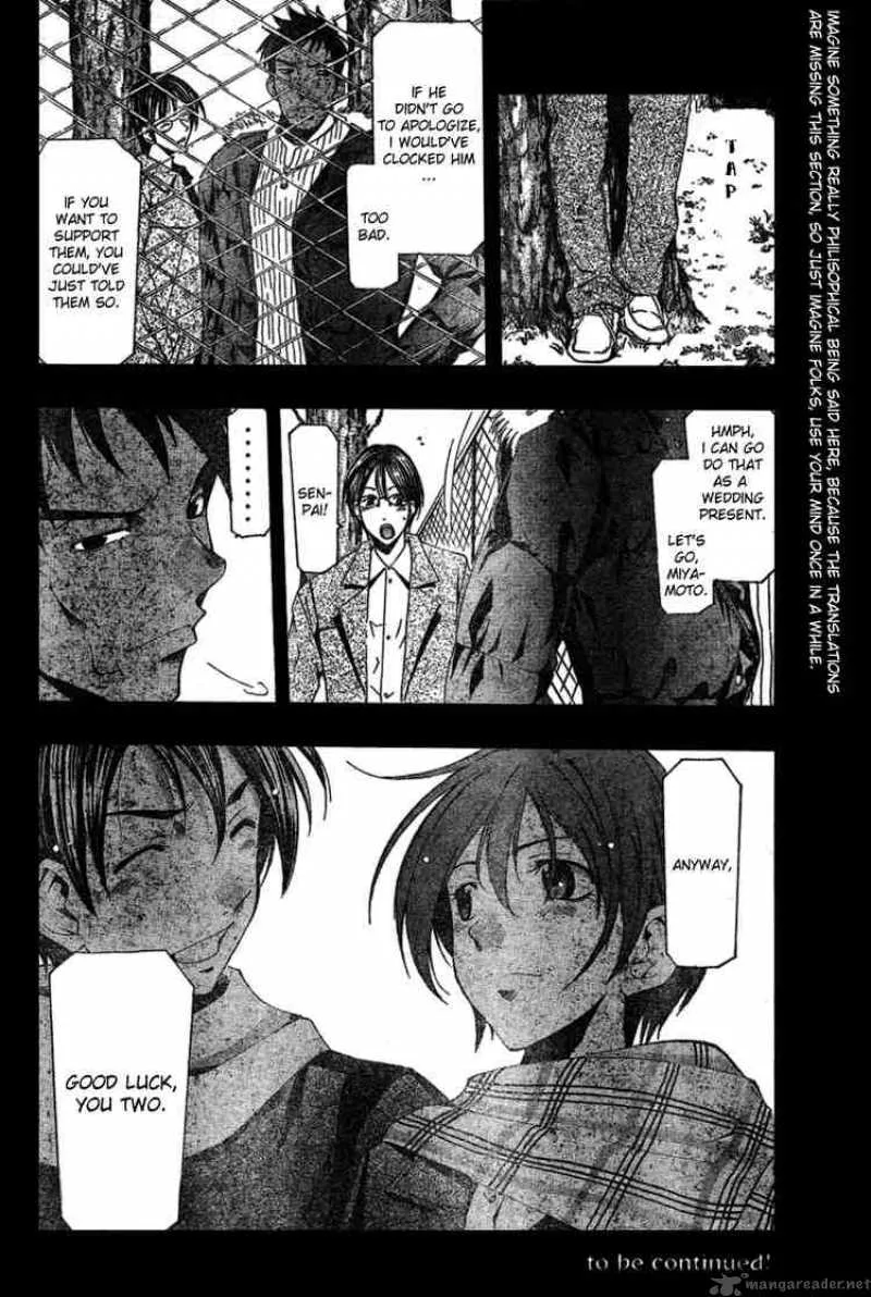 Suzuka Chapter 162 page 18