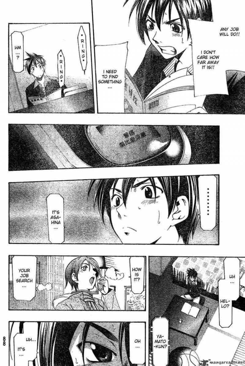 Suzuka Chapter 163 page 10