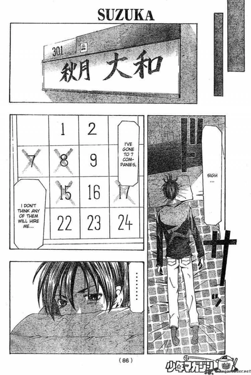 Suzuka Chapter 163 page 8