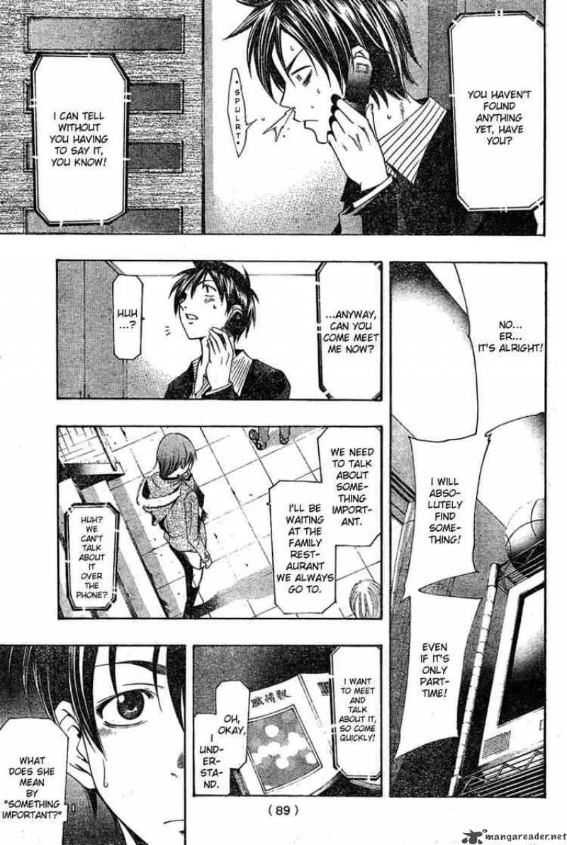 Suzuka Chapter 163 page 11