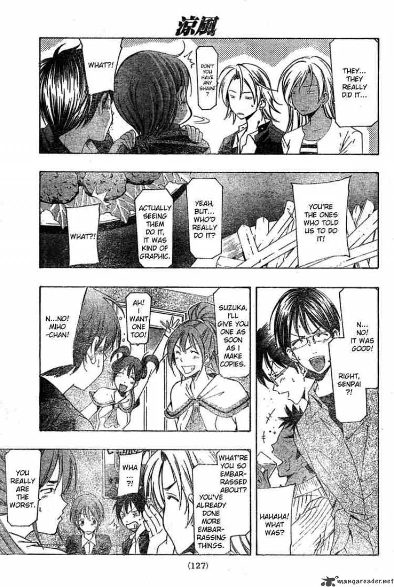Suzuka Chapter 164 page 17