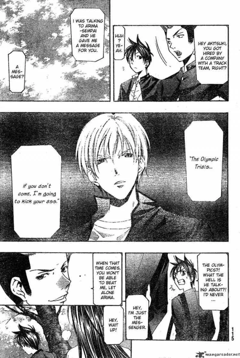 Suzuka Chapter 164 page 5
