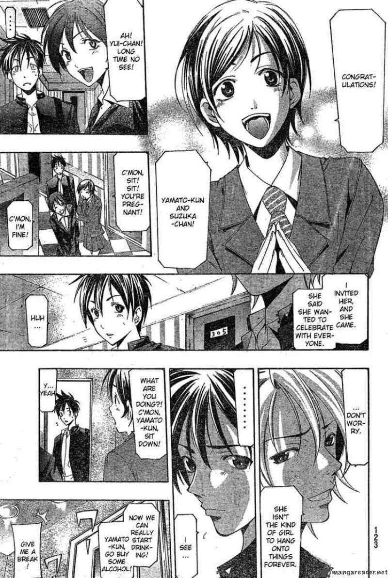 Suzuka Chapter 164 page 13