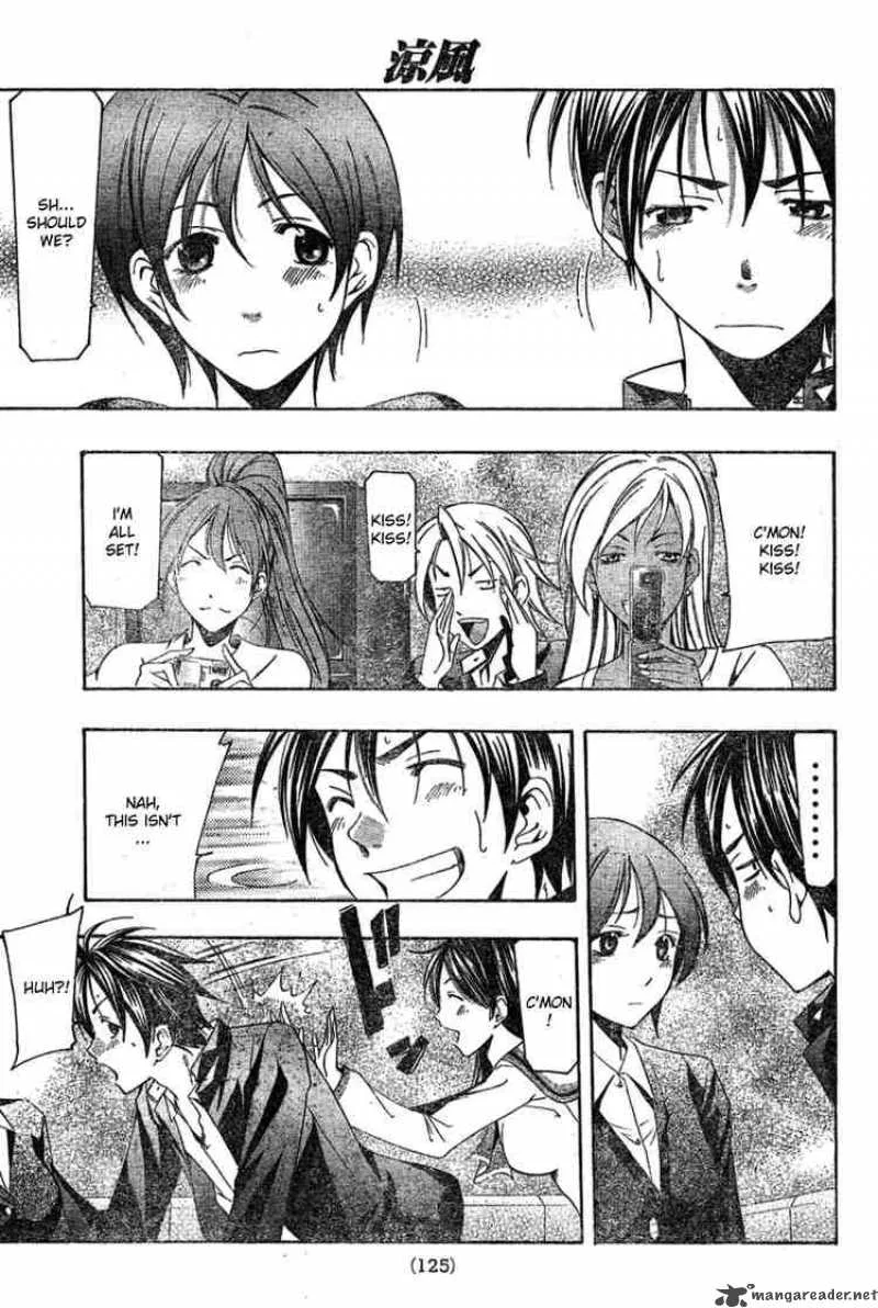 Suzuka Chapter 164 page 15