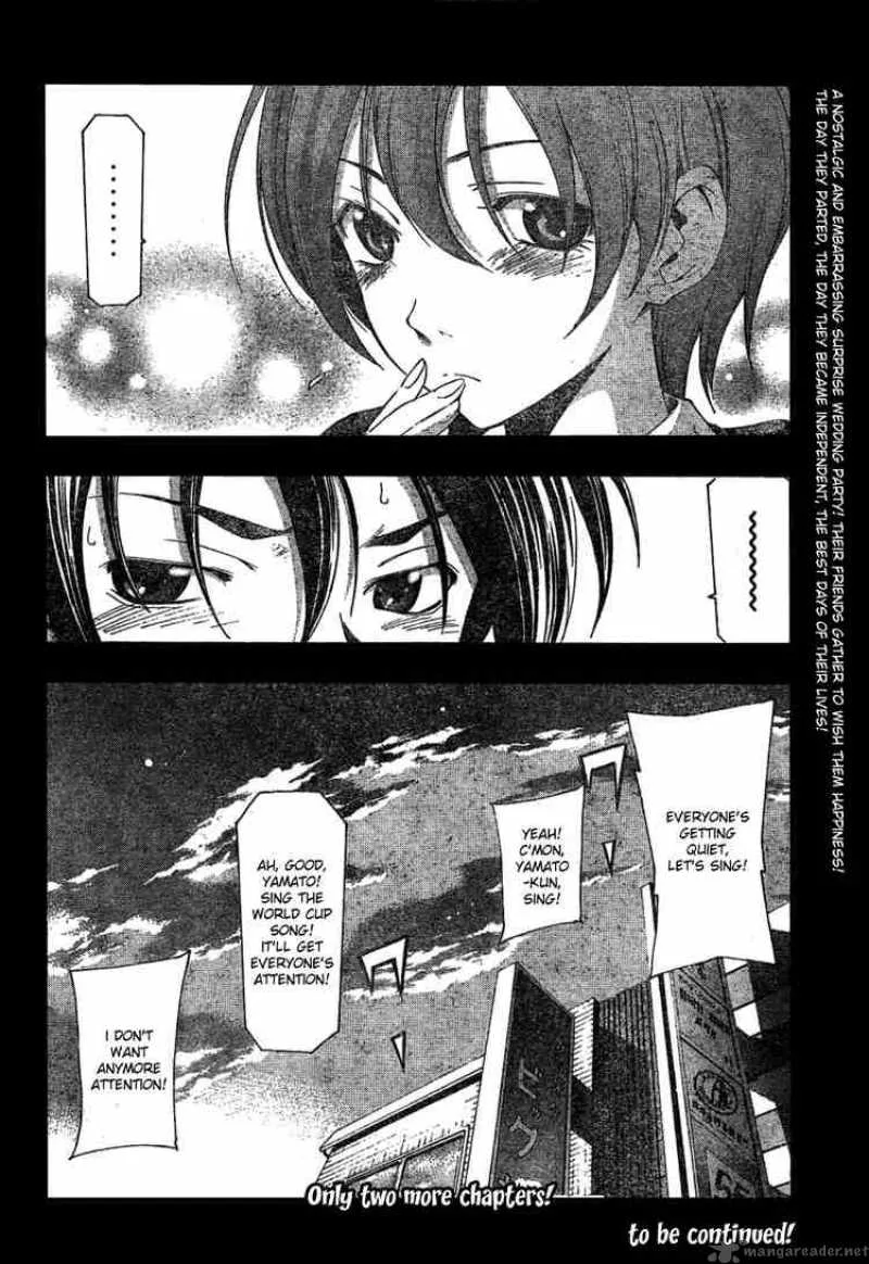 Suzuka Chapter 164 page 18