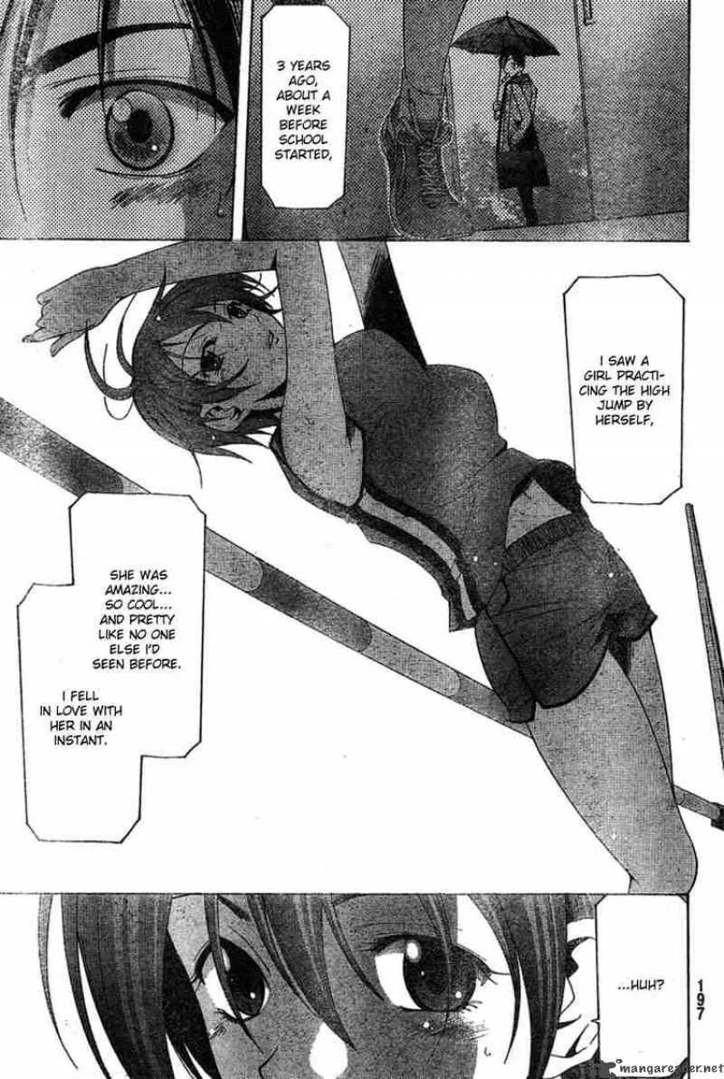Suzuka Chapter 165 page 13