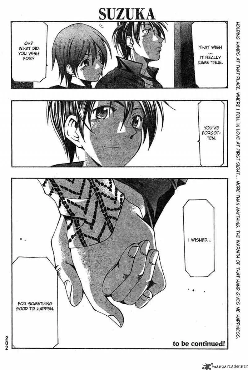 Suzuka Chapter 165 page 18