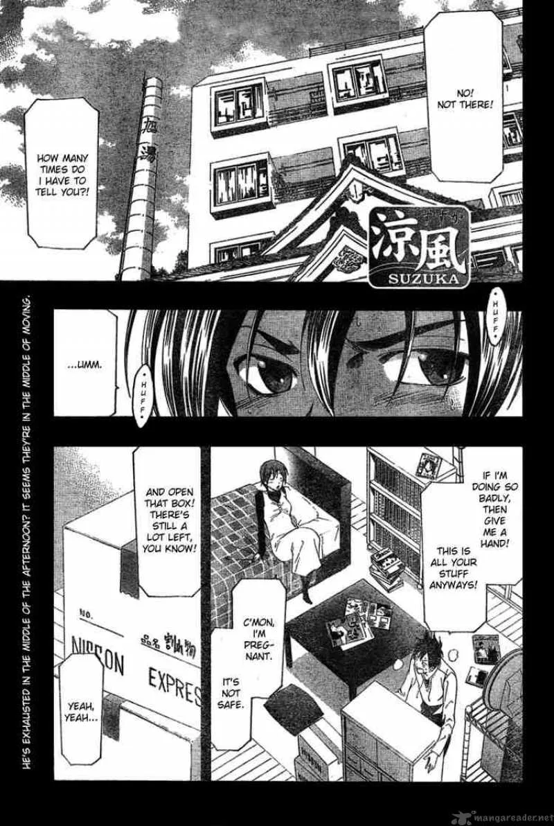 Suzuka Chapter 165 page 1
