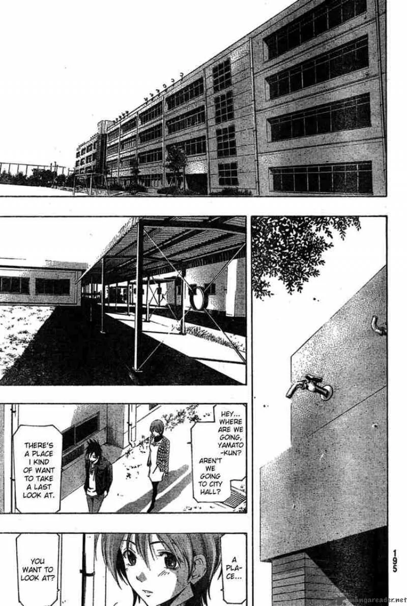 Suzuka Chapter 165 page 11