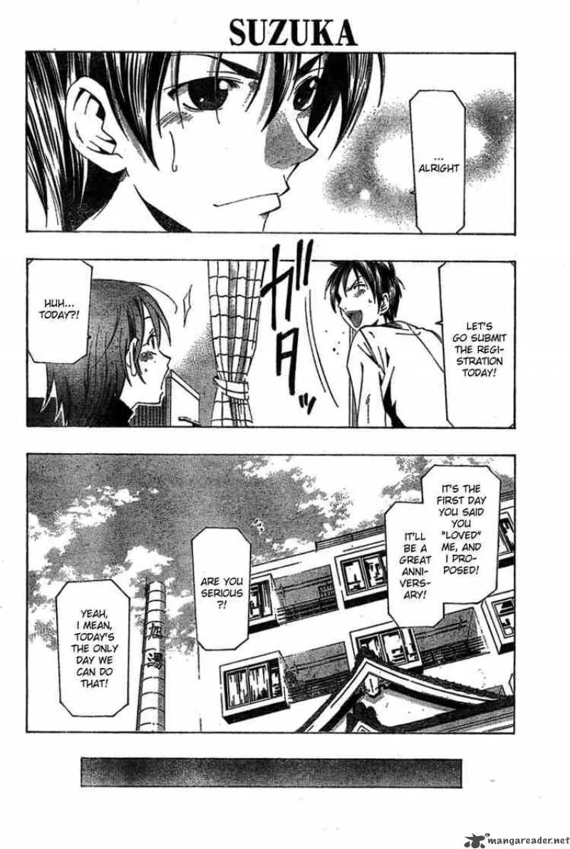 Suzuka Chapter 165 page 10