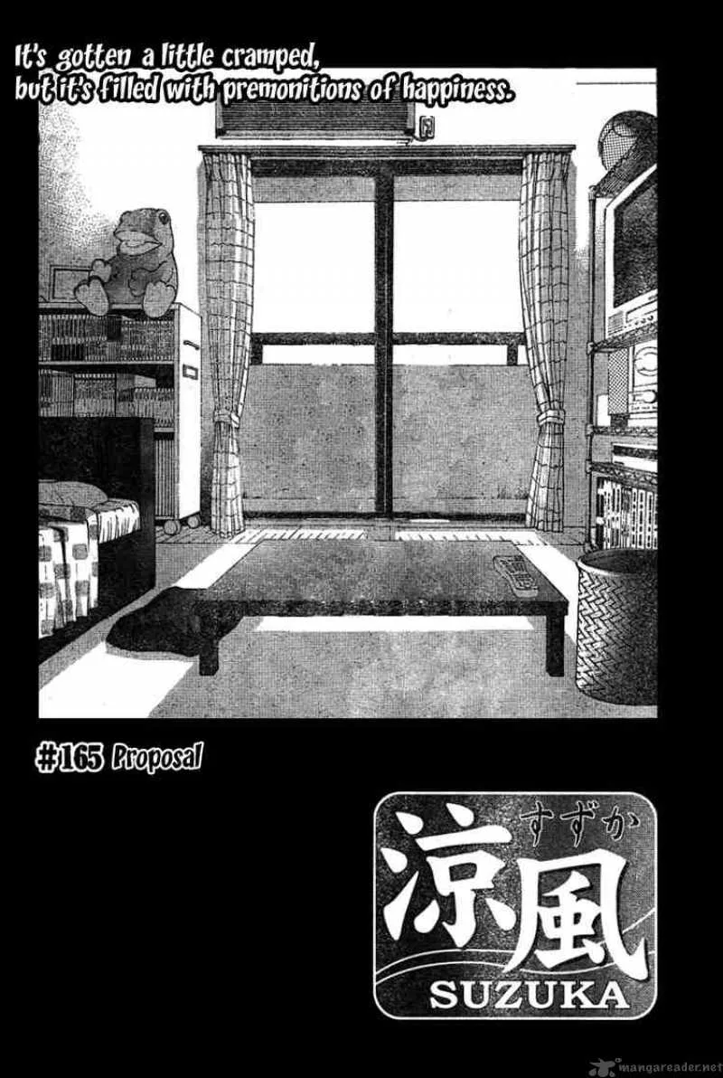 Suzuka Chapter 165 page 2