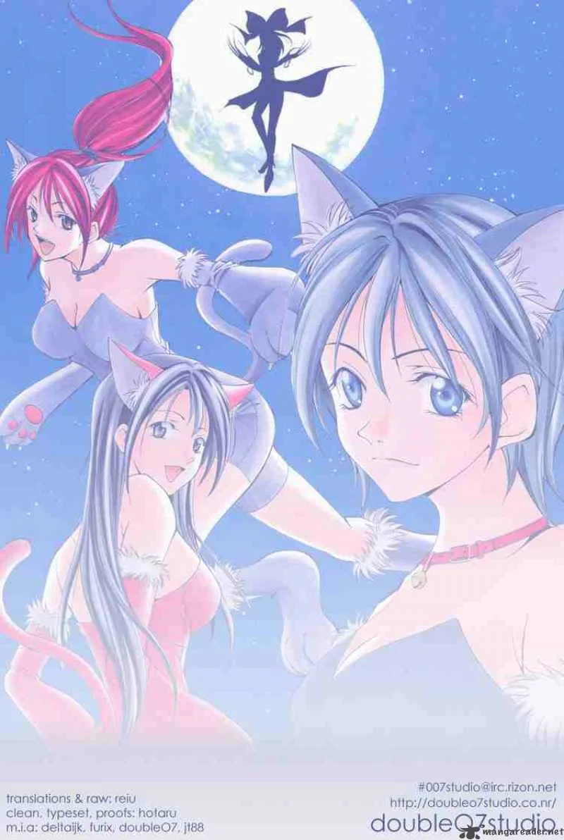 Suzuka Chapter 165 page 19