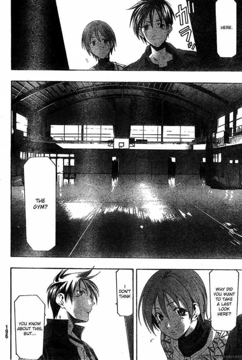Suzuka Chapter 165 page 12