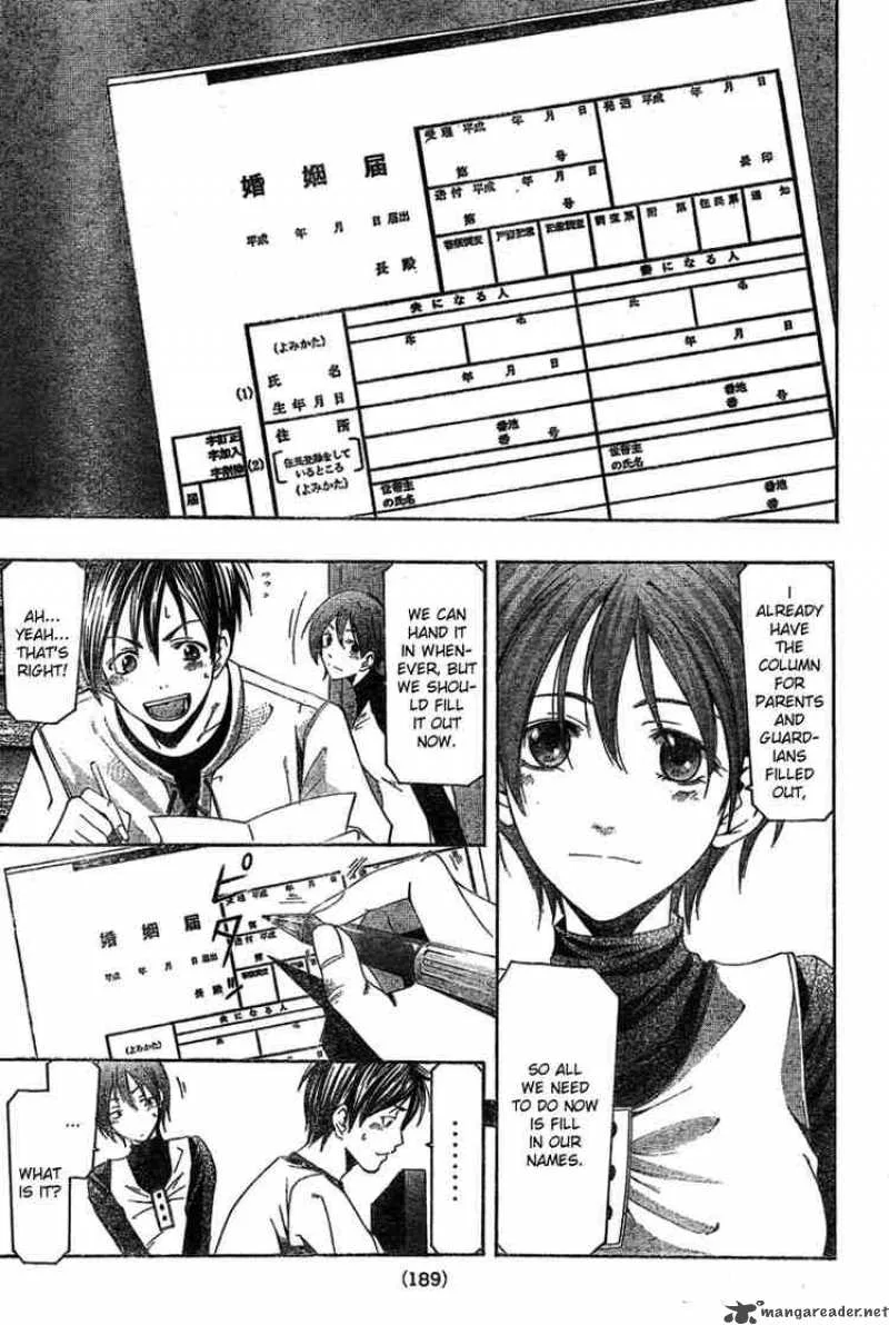 Suzuka Chapter 165 page 5