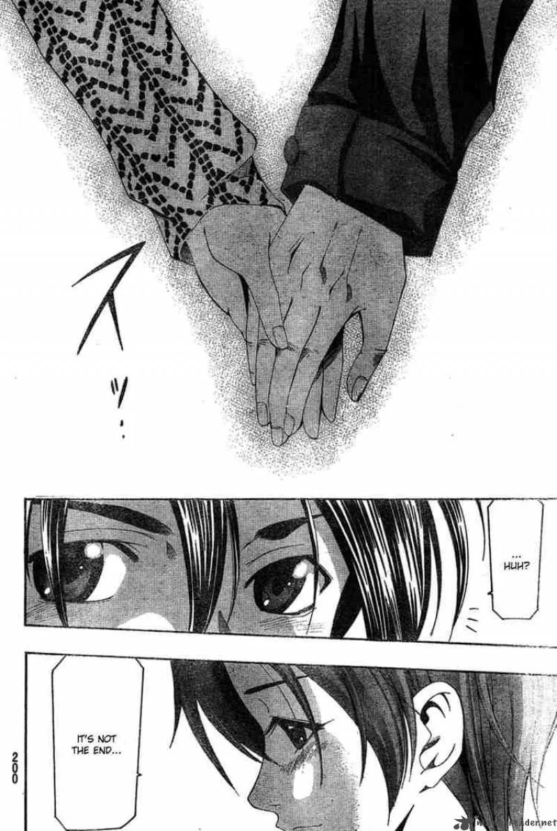 Suzuka Chapter 165 page 16