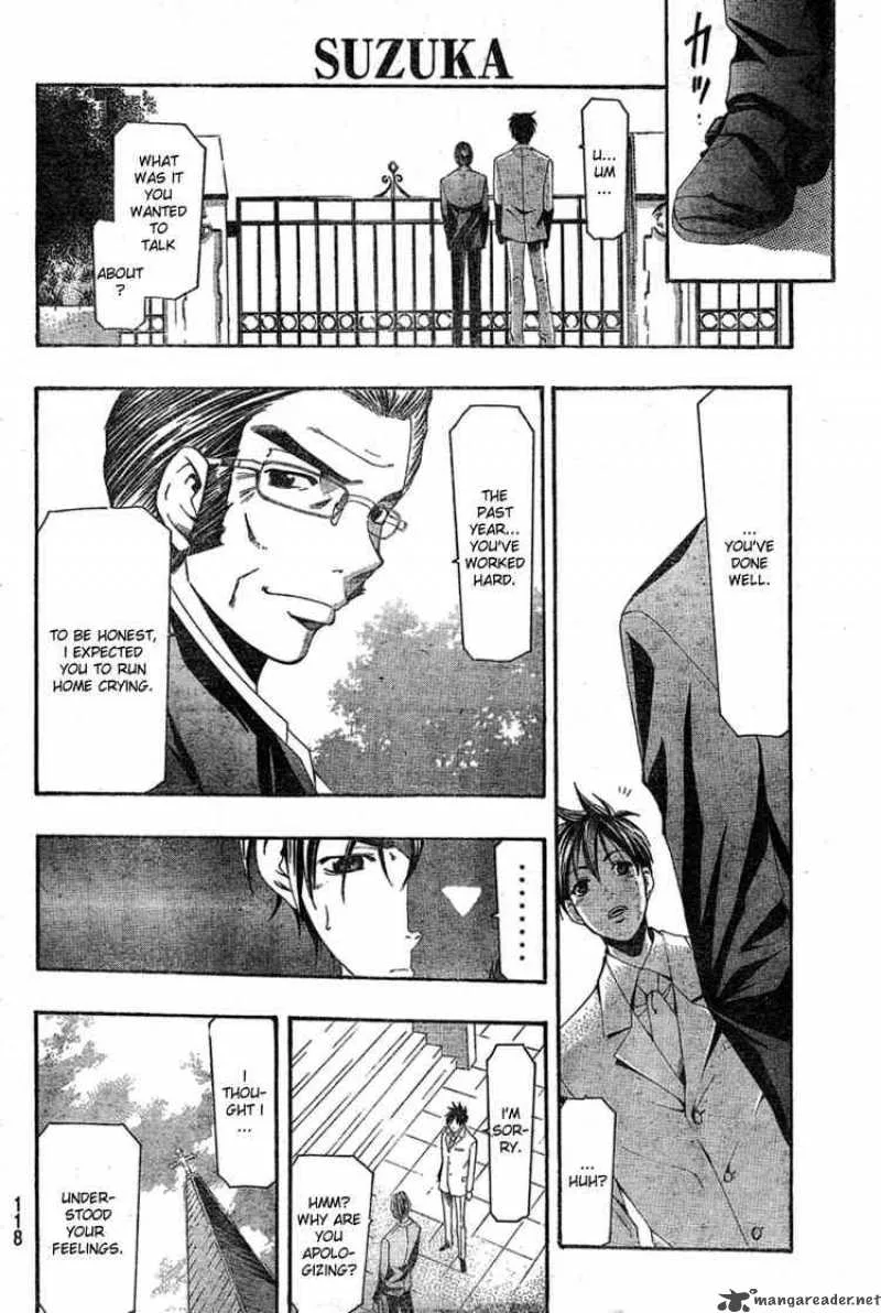 Suzuka Chapter 166 page 8
