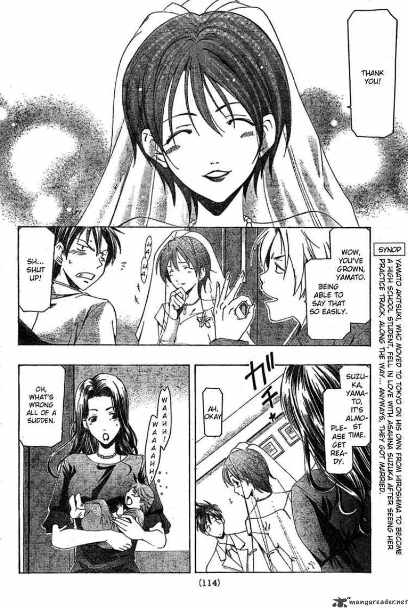 Suzuka Chapter 166 page 4