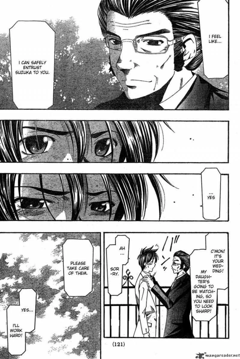 Suzuka Chapter 166 page 11
