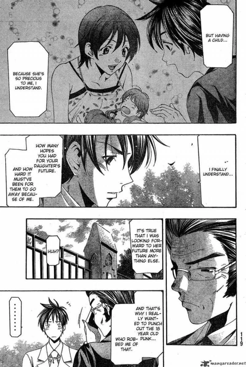 Suzuka Chapter 166 page 9