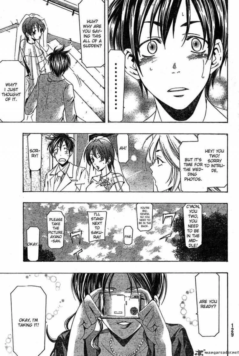 Suzuka Chapter 166 page 19