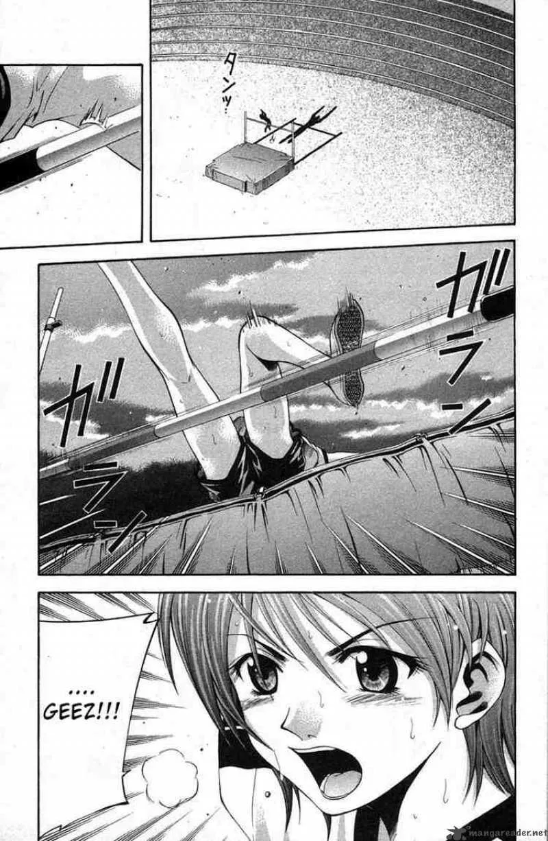 Suzuka Chapter 18 page 17