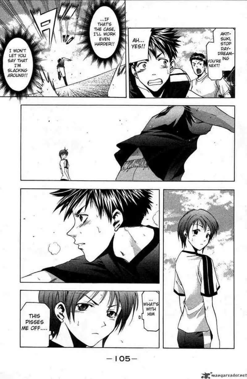 Suzuka Chapter 18 page 13