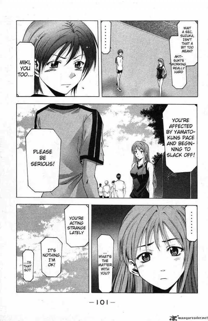 Suzuka Chapter 18 page 9