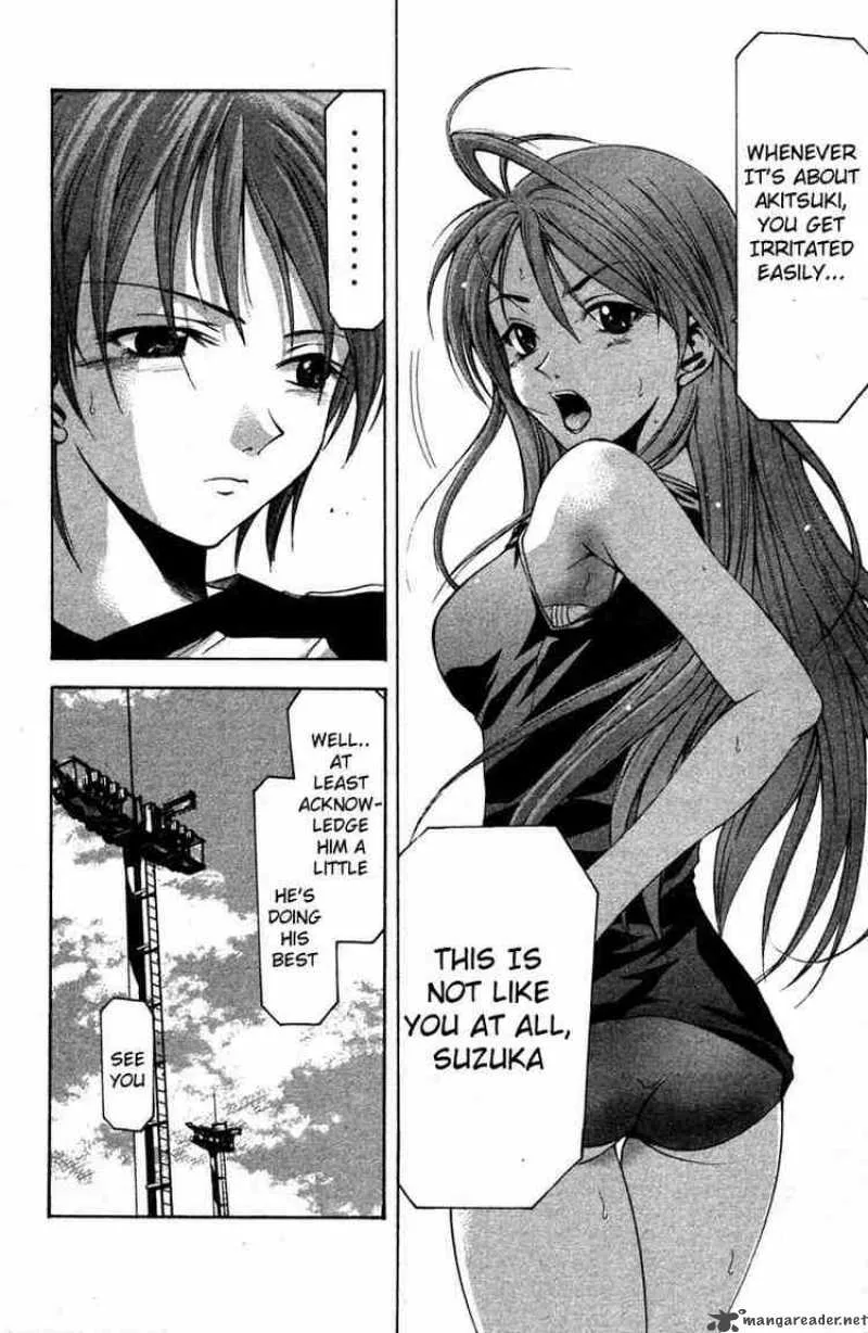 Suzuka Chapter 18 page 10