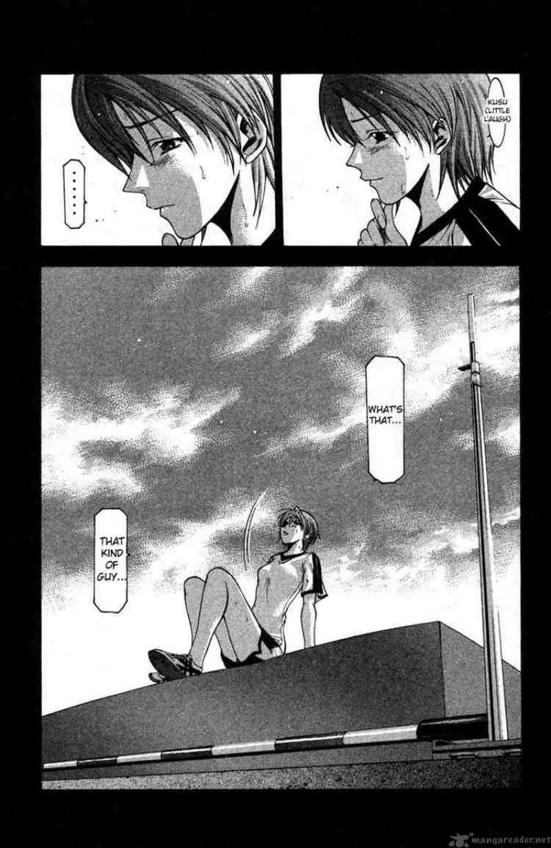 Suzuka Chapter 18 page 19