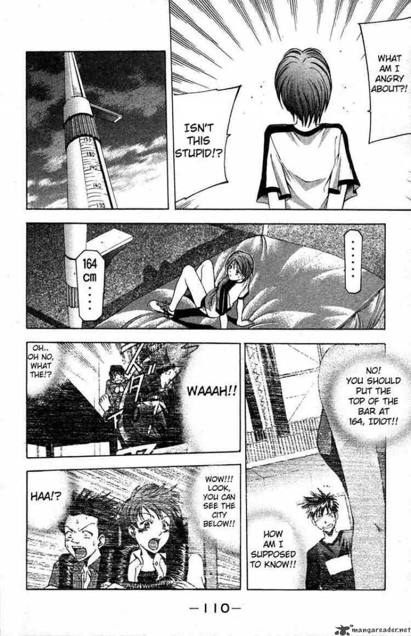 Suzuka Chapter 18 page 18