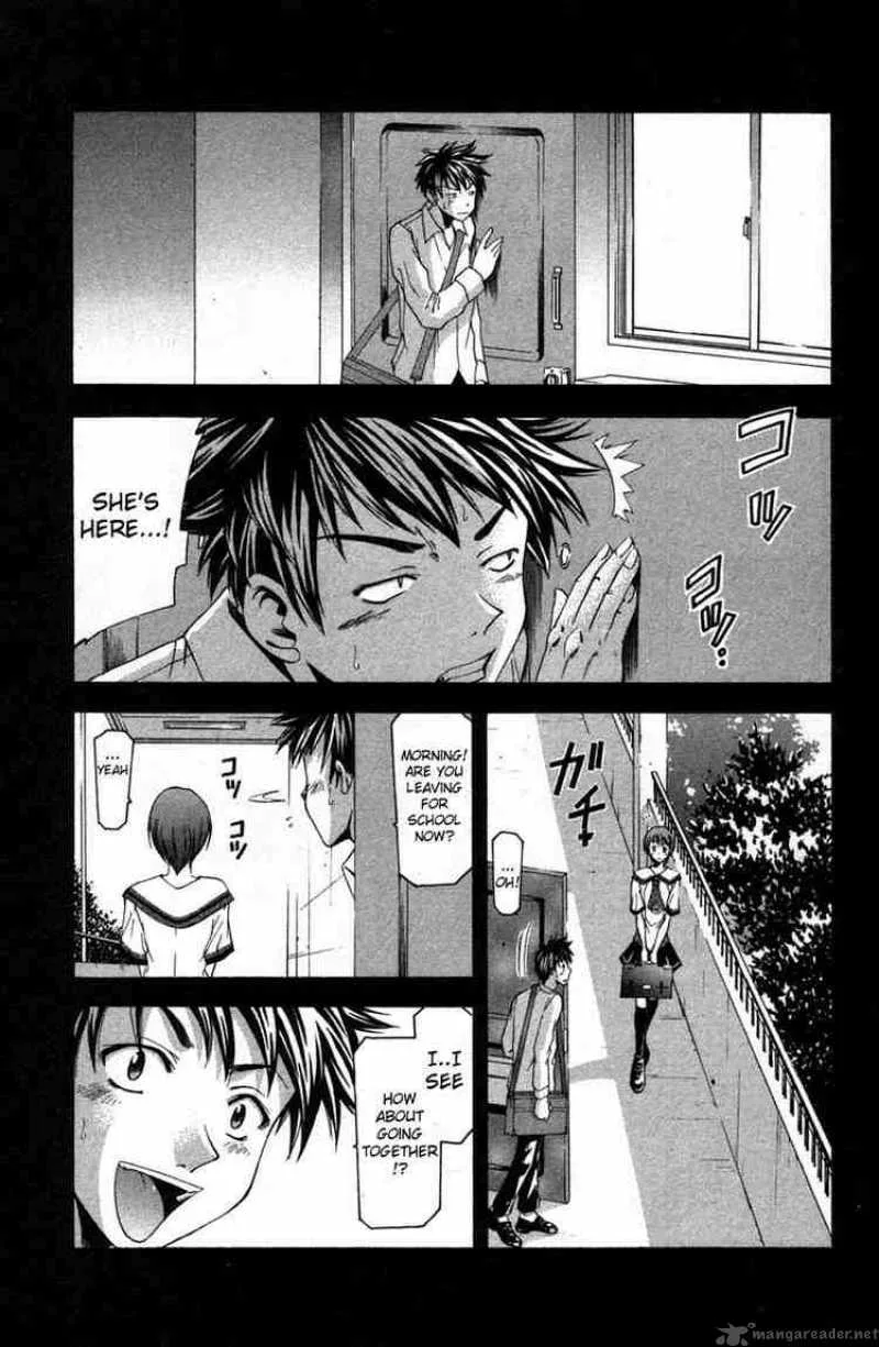 Suzuka Chapter 19 page 1
