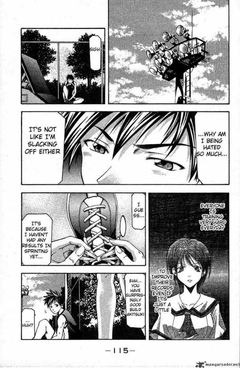 Suzuka Chapter 19 page 3