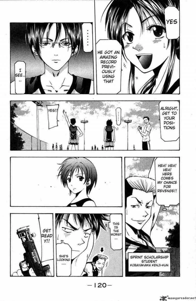 Suzuka Chapter 19 page 8