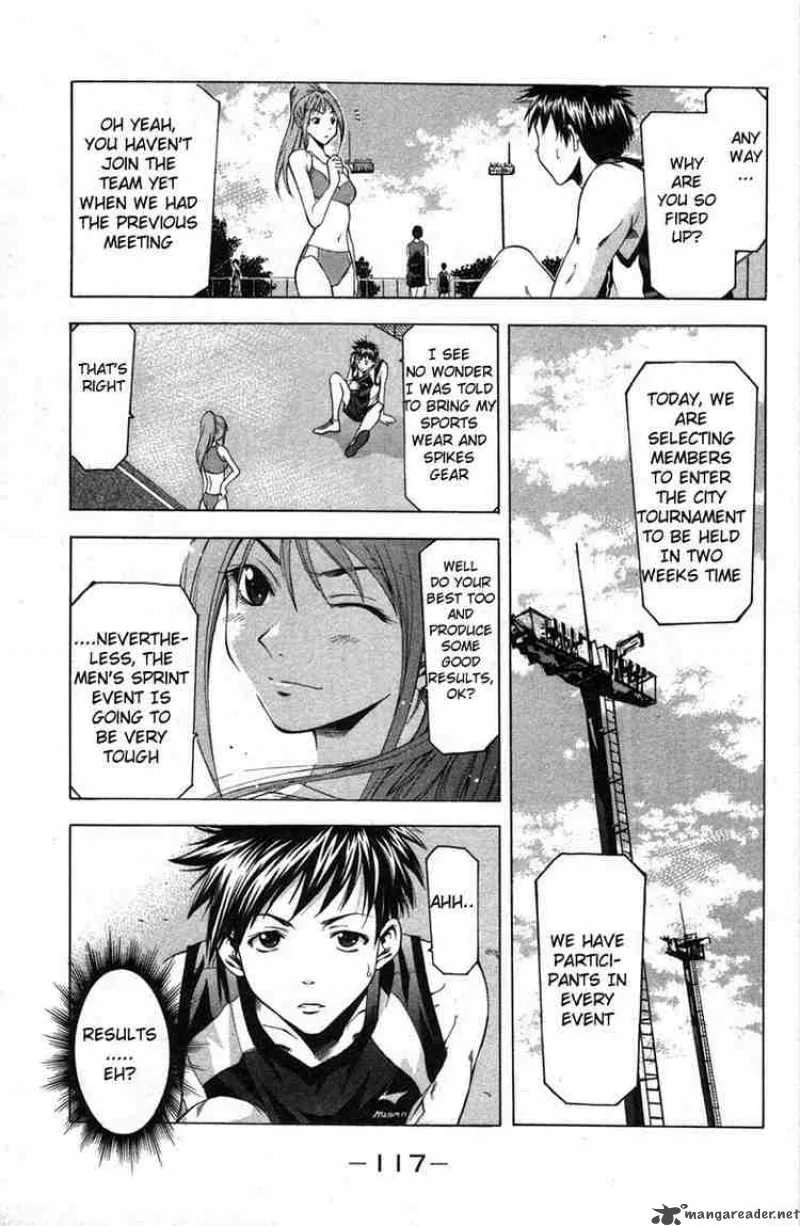 Suzuka Chapter 19 page 5