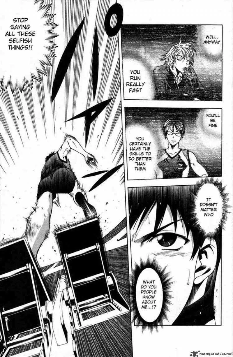Suzuka Chapter 19 page 9