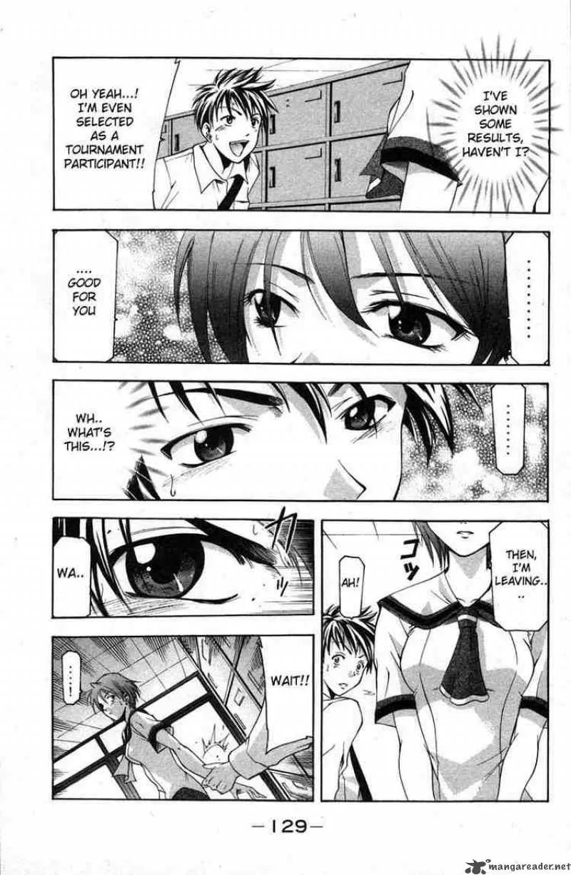Suzuka Chapter 19 page 17