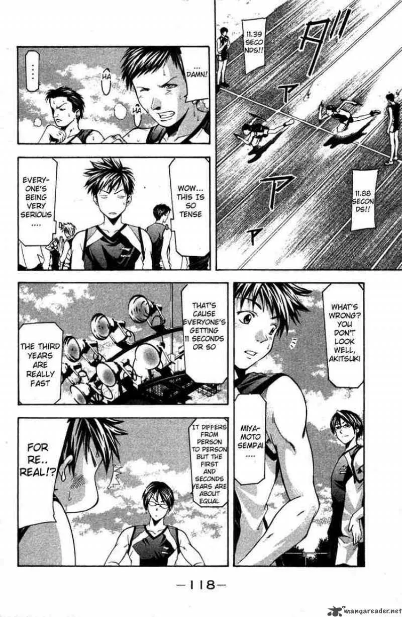Suzuka Chapter 19 page 6