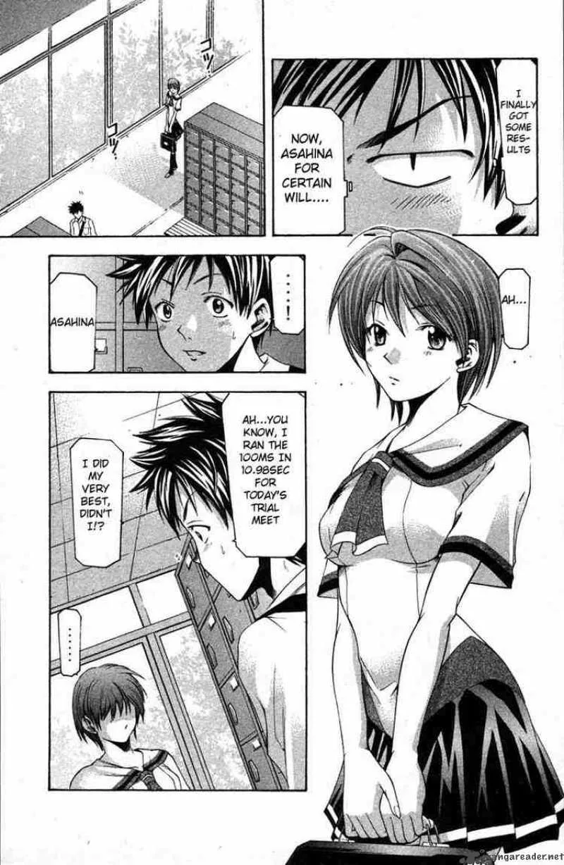 Suzuka Chapter 19 page 15