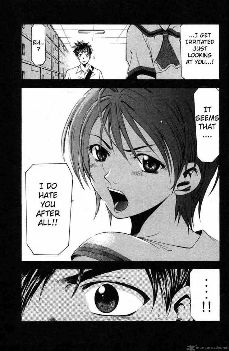 Suzuka Chapter 19 page 19