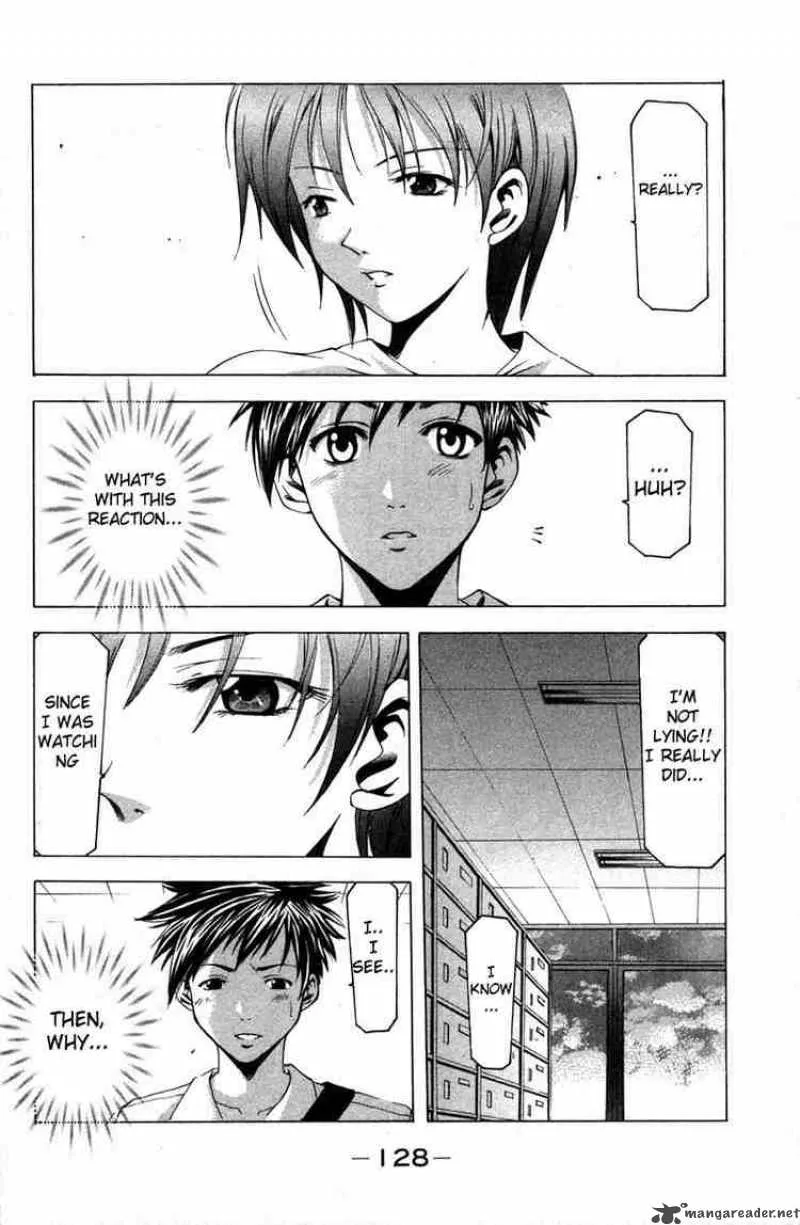 Suzuka Chapter 19 page 16