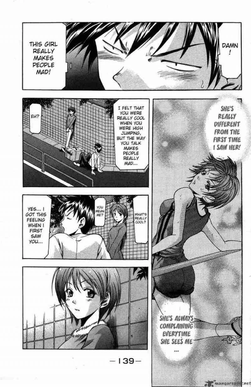 Suzuka Chapter 2 page 29