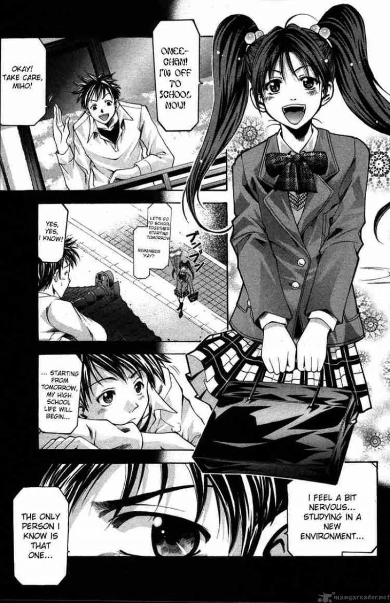 Suzuka Chapter 2 page 1